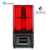 ELEGOO Mars Pro SLA UV Photocuring LCD 3D Printer with 3.5'' Screen Off-line Print Matrix UV LED Light Source Activated Carbon