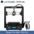 ANYCUBIC Mega Pro 3D Printer Printing Laser Engraving Touch Screen Printing TPU Filament Dual Gear Extruder 3D Laser Printer