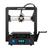 ANYCUBIC Mega Pro 3D Printer Printing Laser Engraving Touch Screen Printing TPU Filament Dual Gear Extruder 3D Laser Printer